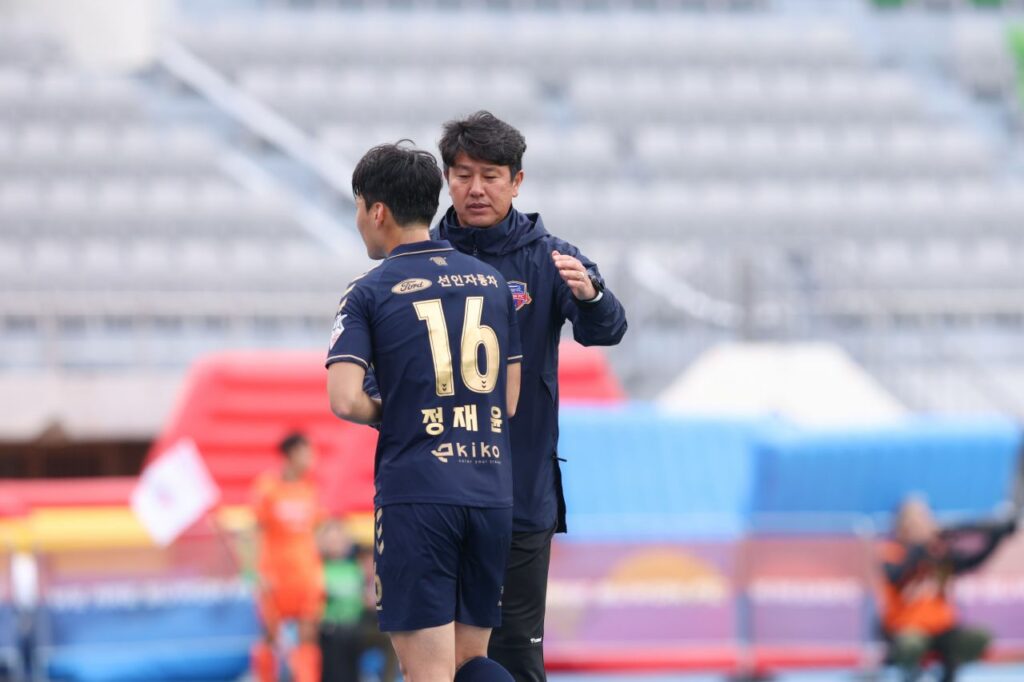 Quy định thi đấu cho các cầu thủ U22 năm nay là một trong những thay đổi K-league 2024