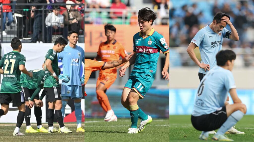 Jeonbuk, Daejeon Hana Citizen và Daegu là 3 trong 5 CLB chưa thắng tại K-League năm nay