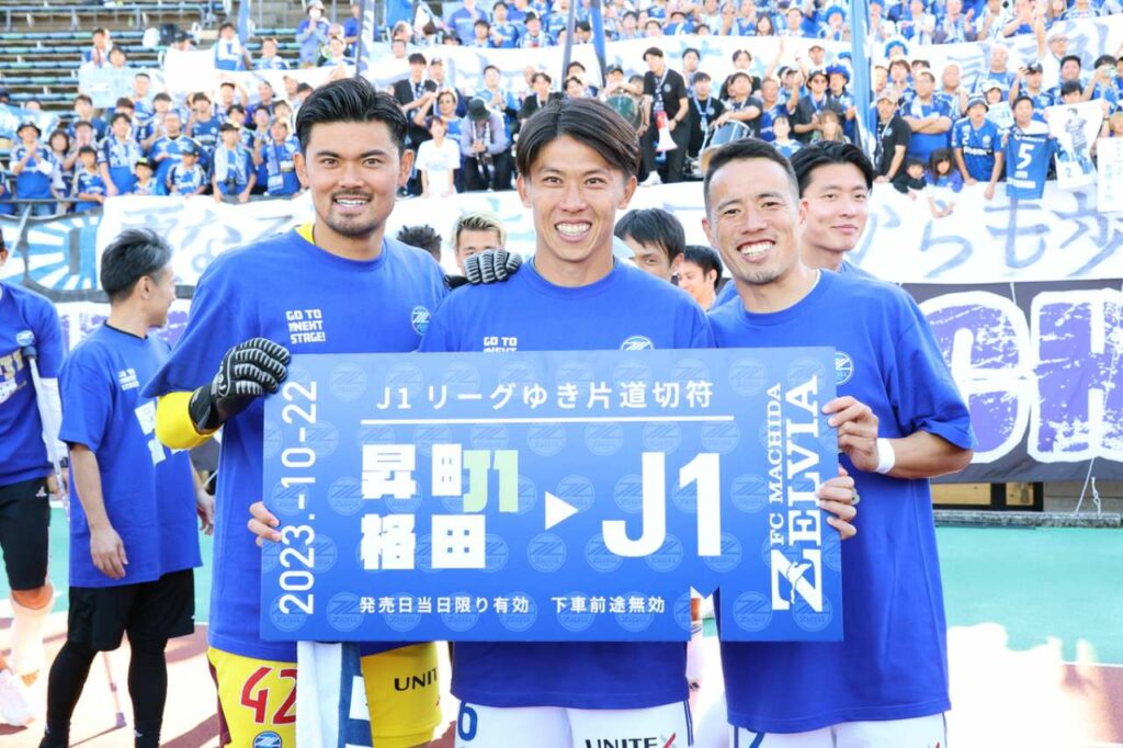 Machida Zelvia gấy bất ngờ khi sở hữu đội hình đắt giá thứ 2 giải đấu