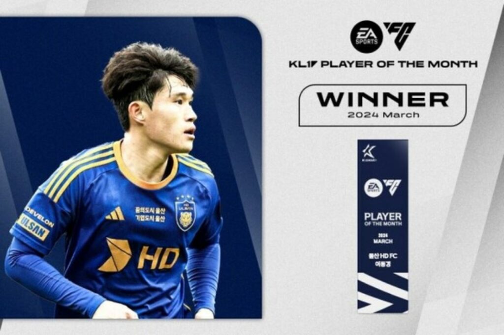 Thông báo chính thức của K-League về danh hiệu Cầu thủ xuất sắc nhất tháng của Lee Dong-gyeong