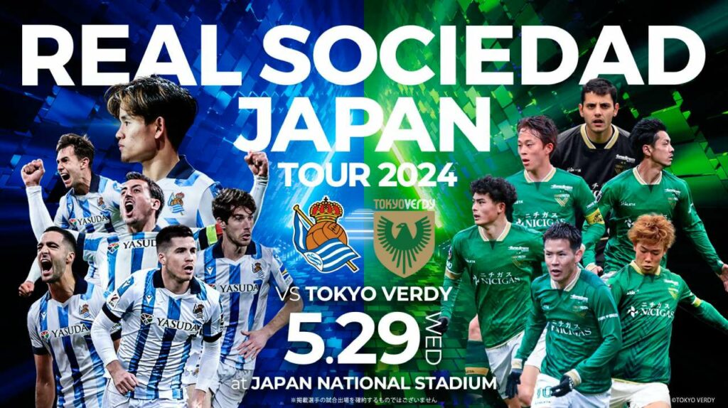 Real Sociedad sẽ có trận đấu với Tokyo Verdy vào cuối tháng 5.