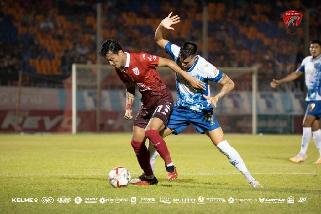 Uthai Thani giành chiến thắng 3-1 trước Sukhothai FC.