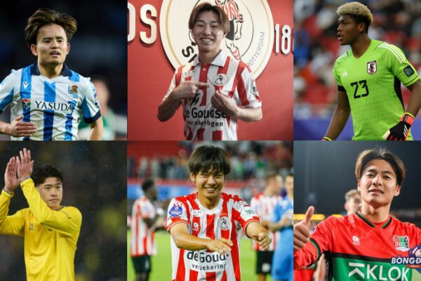 6 Cầu Thủ U23 Nhật Bản
