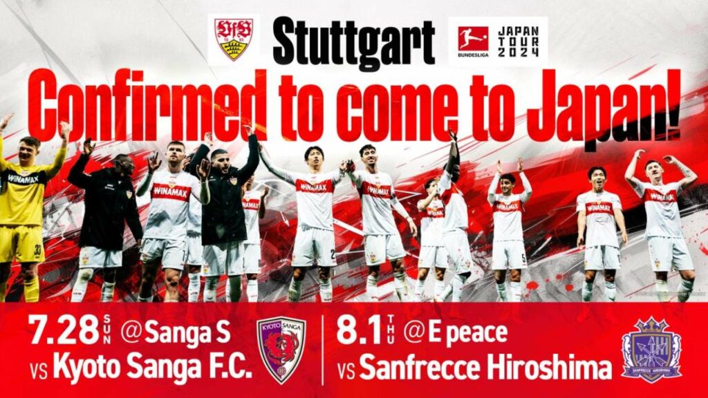 Stuttgart sẽ có màn đọ sức với Kyoto Sanga và Sanfrecce Hiroshima vào mùa hè.