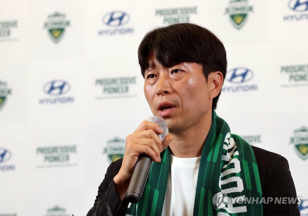 HLV Kim Do-heon vẫn chưa có thắng lợi đầu tay cùng Jeonbuk huyndai