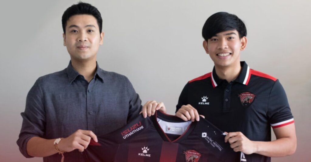 Sirimongkol Rattanapoom được Uthai Thani FC chiêu mộ để chuẩn bị vào “đấu trường” Thai League 2024/25.
