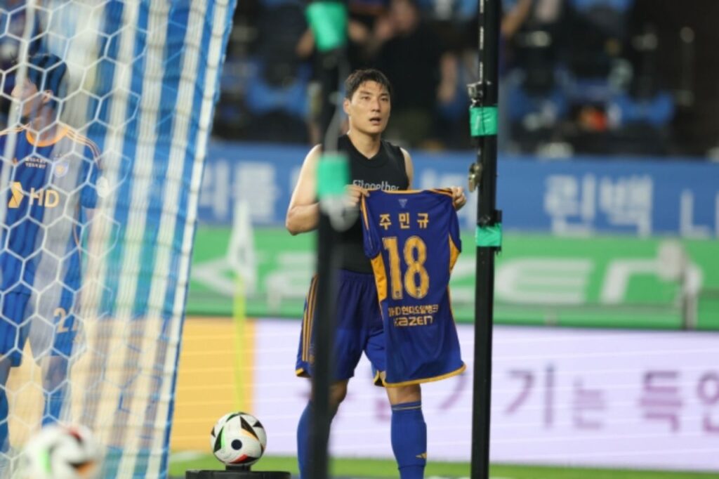 Joo Min-kyu sẽ chuyển đến thi đấu cho Dajeon ở mùa giải tới.