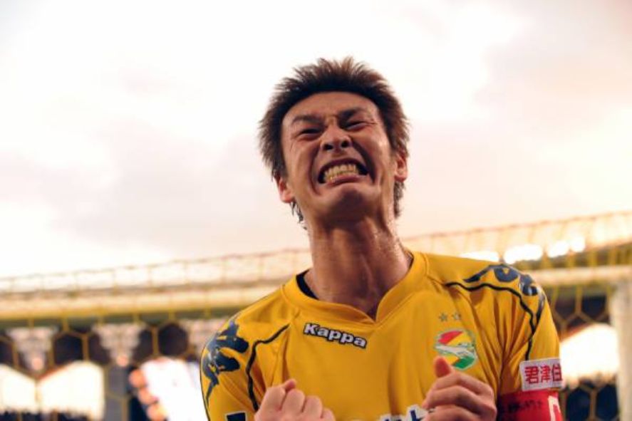 Mùa giải 2008 là cột mốc đang nhớ trong lịch sử của JEF United Chiba.