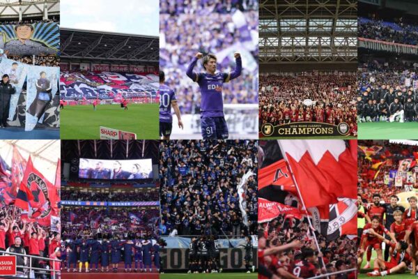 Đội bóng J-League