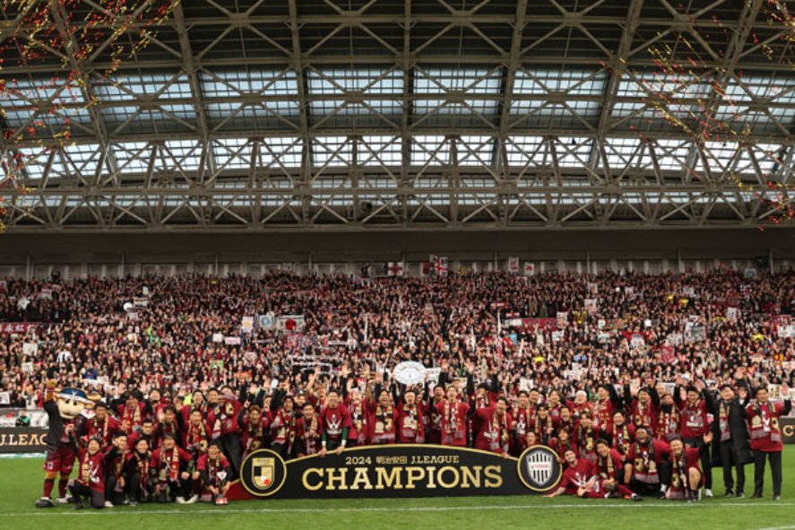 Vissel Kobe là cái tên mới nhât vô địch J-League.