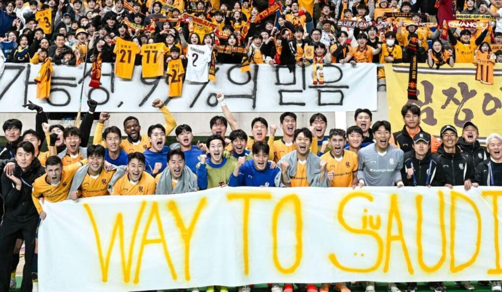 Lọt vào tứ kết ACLE là thành công với Gwangju, Tứ Kết AFC Champions League Elite