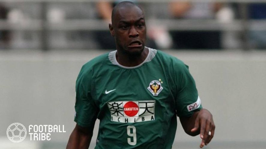 Patrick M'Boma là một trong những cầu thủ gốc Phi đầu tiên thành công tại J-League