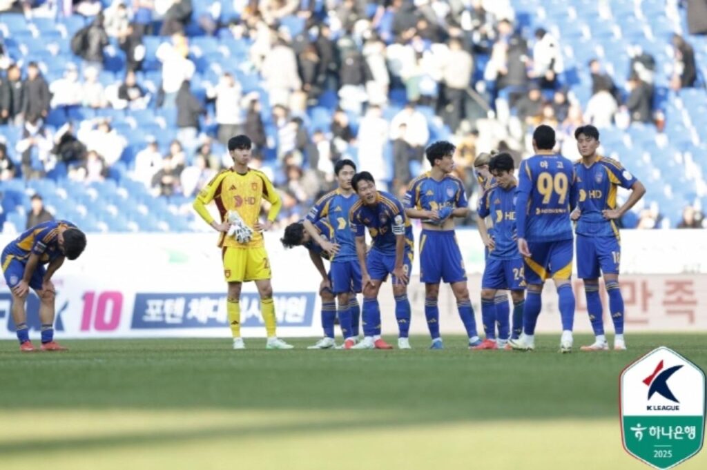 Nếu không cải thiện hàng công, Ulsan HD có thể mất ngôi vương K-League 2025