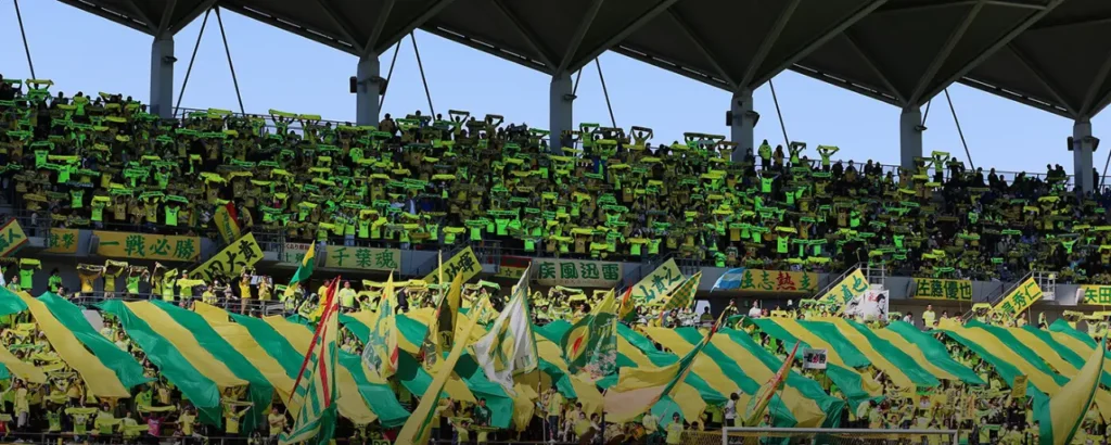 JEF United Chiba trụ hạng một cách ngoạn mục ở mùa giải 2008.