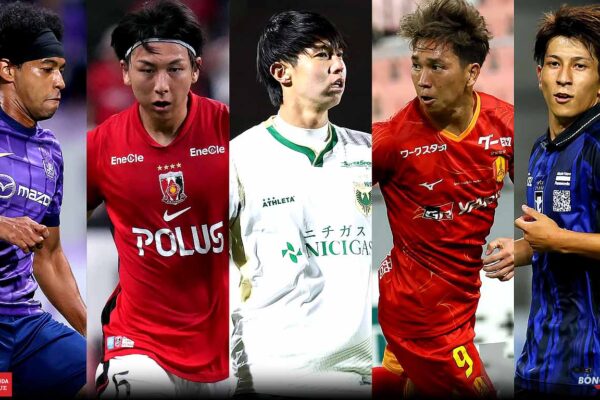 5 Tân Binh Gây Thất Vọng Nhất J-League 2025