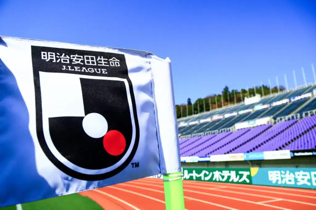 J-League 2026 sẽ có sự thay đổi về thời gian diễn ra giải đấu.