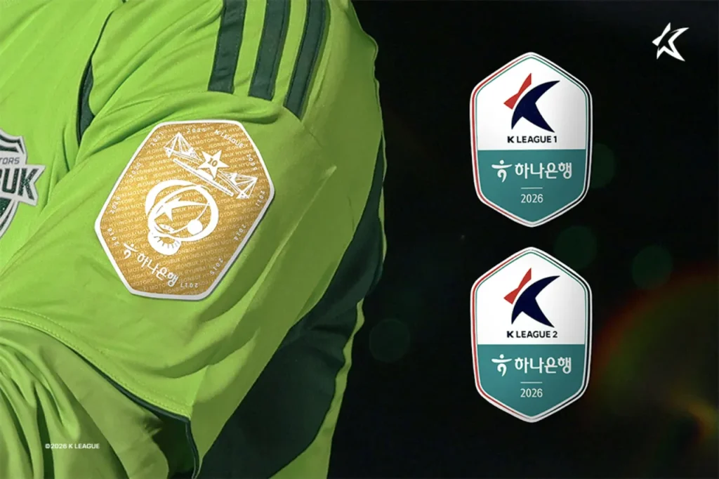 Patch dành cho nhà vô địch mới, được áp dụng riêng cho Jeonbuk.