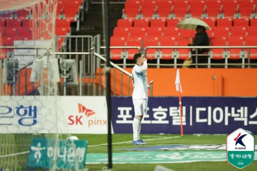 Ulsan HD vòng 4 k league 2026