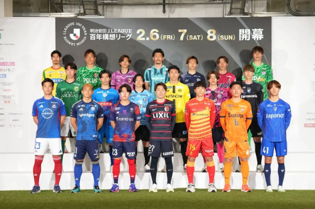 Tổng Quan Về J-League